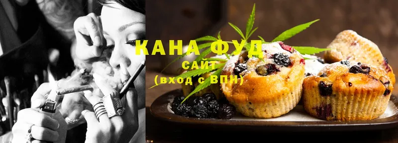 Canna-Cookies марихуана  MEGA вход  это телеграм  Волхов 